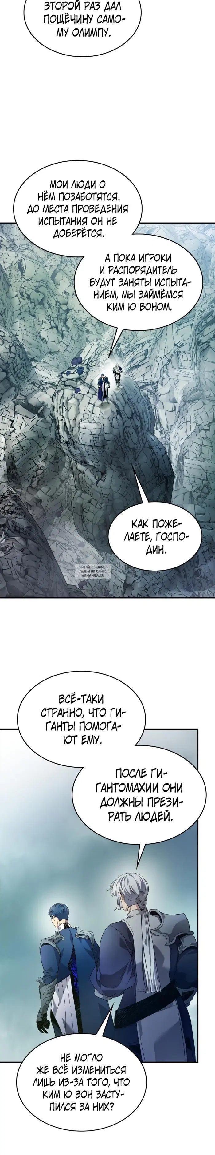 Page 16.000