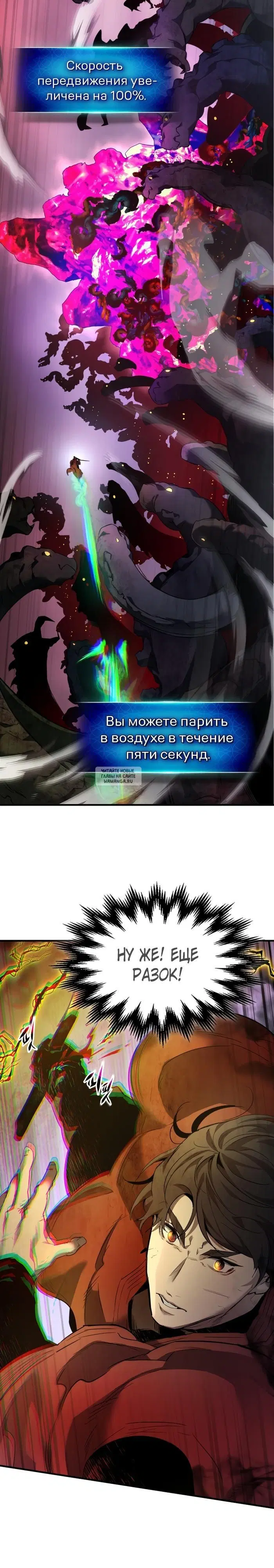 Page 16.000