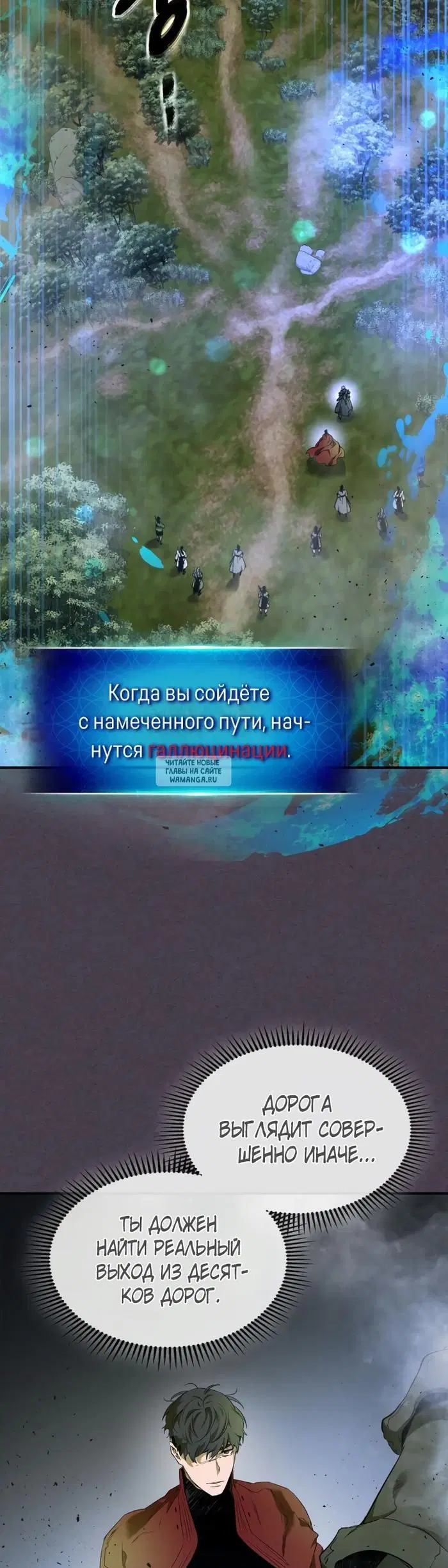 Page 16.000