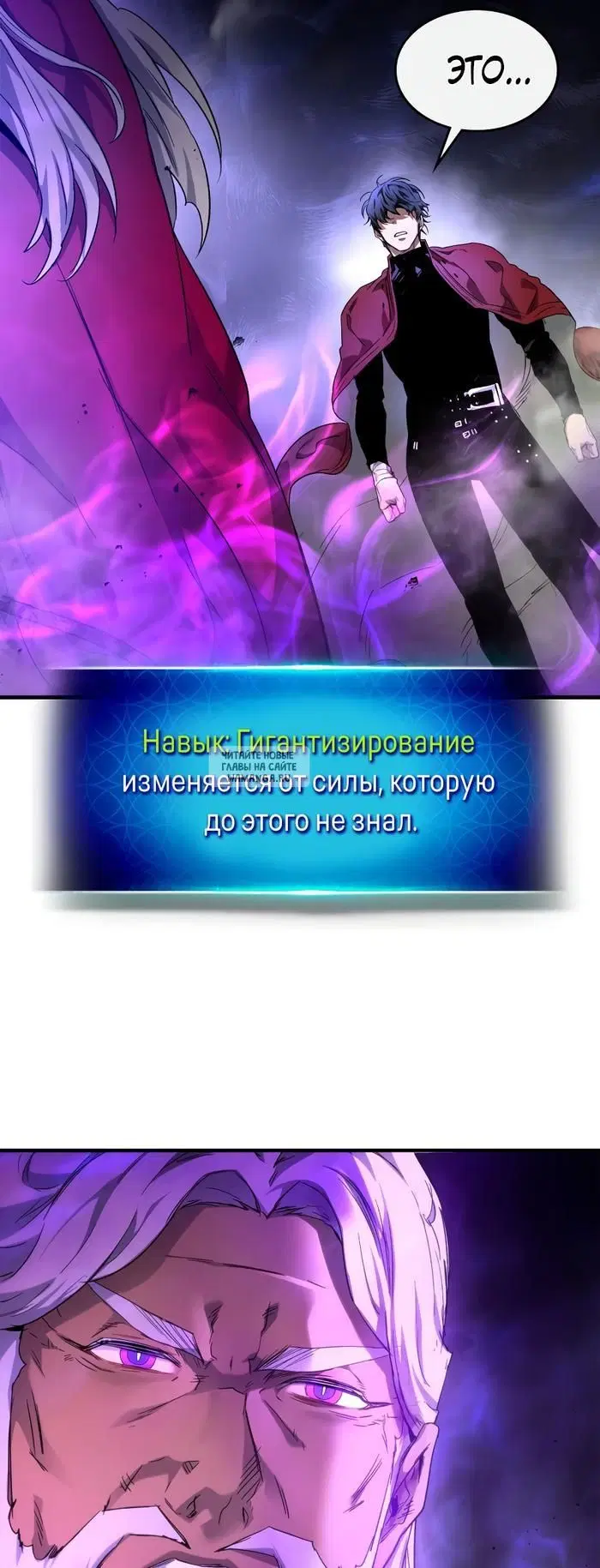Page 16.000