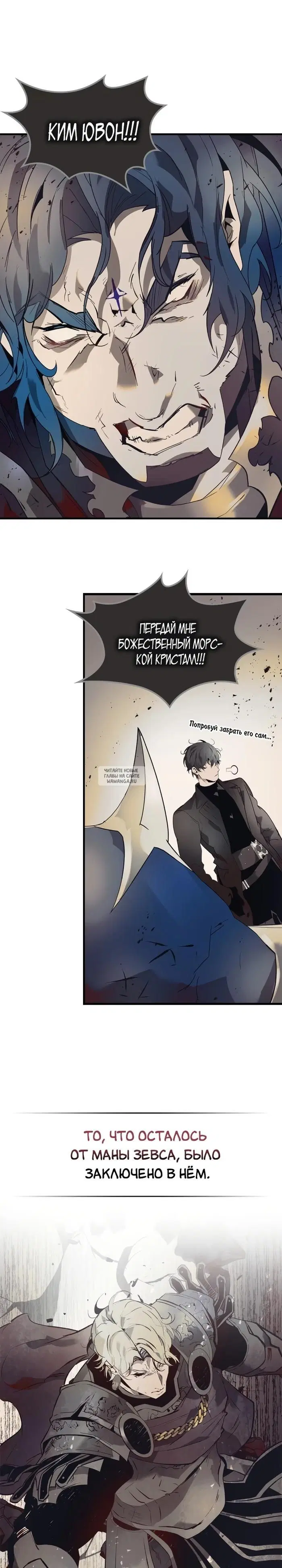 Page 16.000