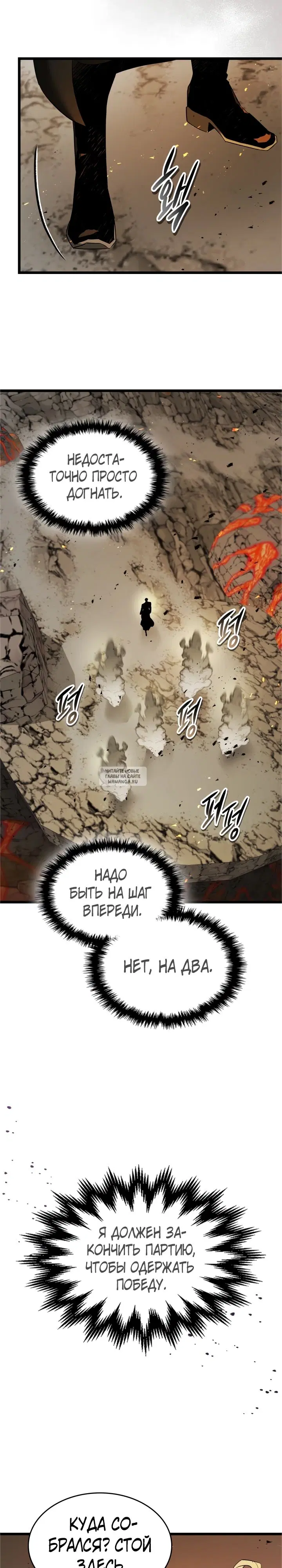 Page 16.000