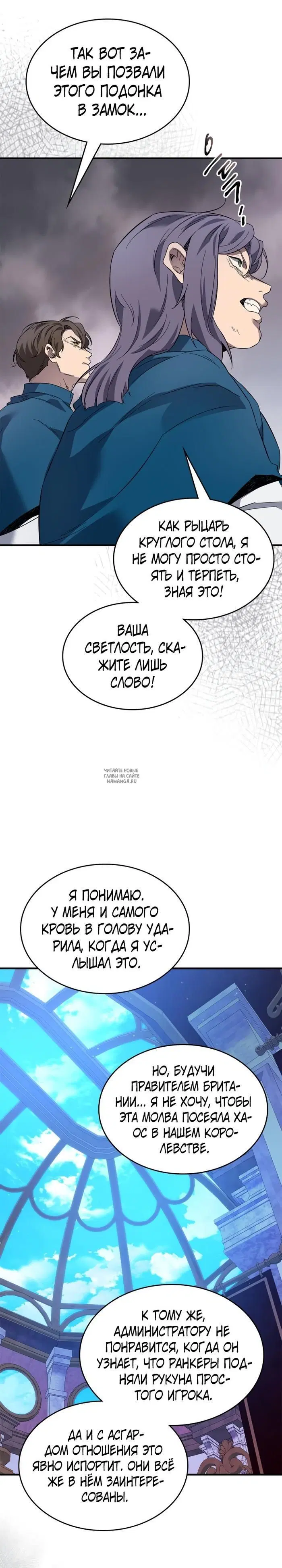 Page 16.000