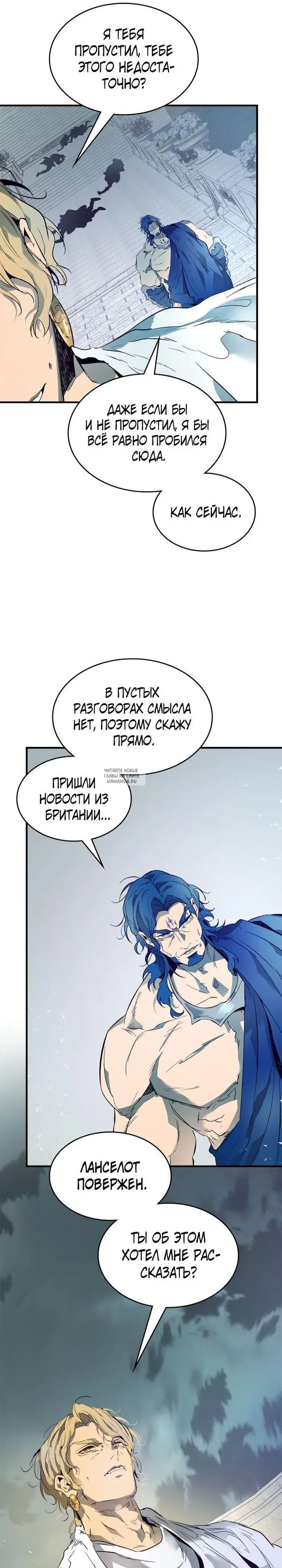 Page 16.000