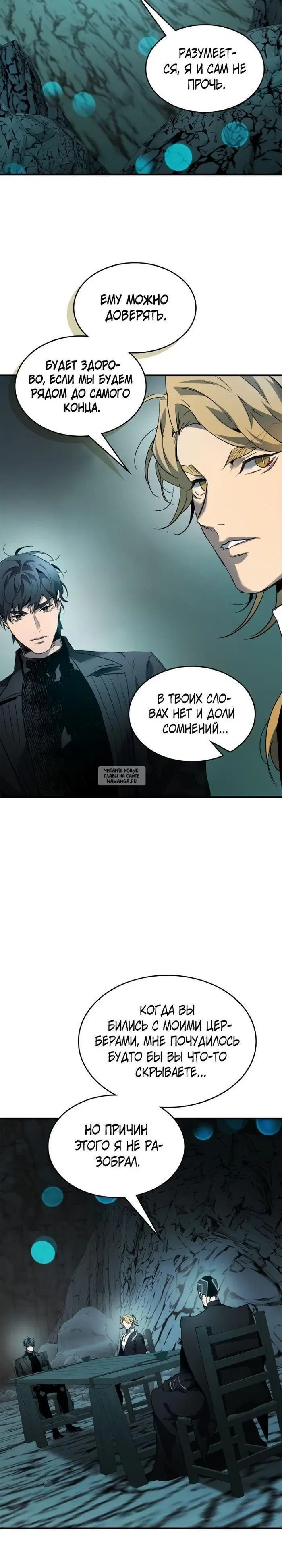 Page 16.000