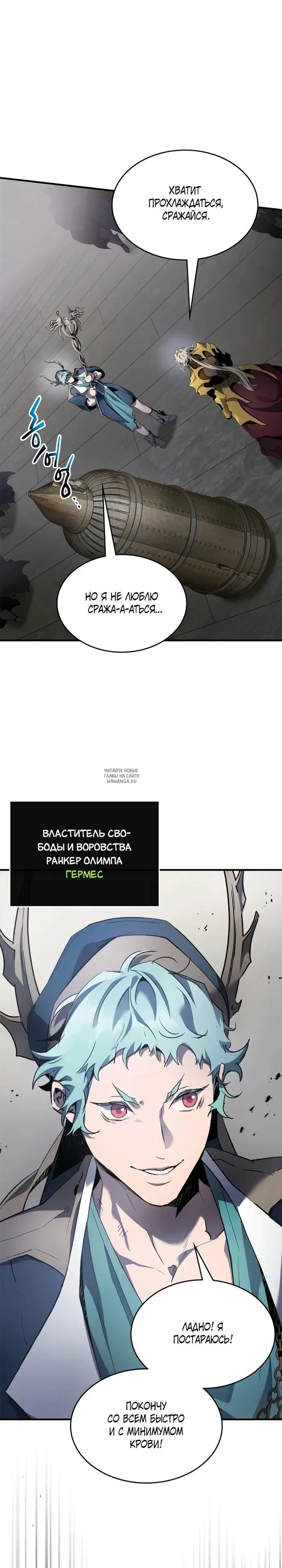 Page 16.000