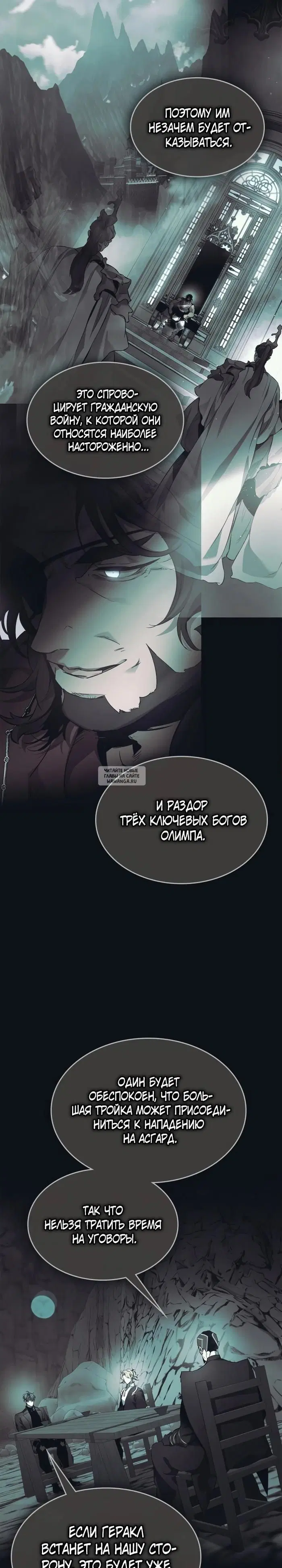 Page 16.000