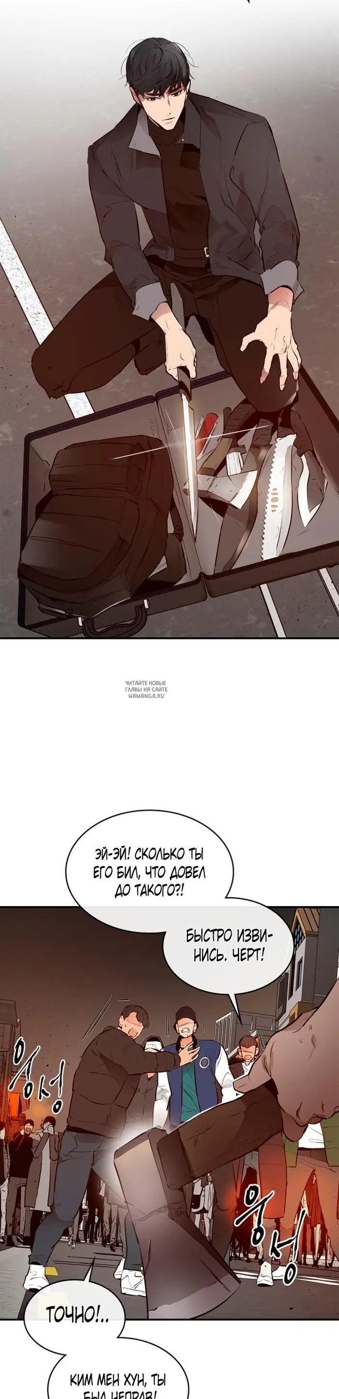 Page 17.000