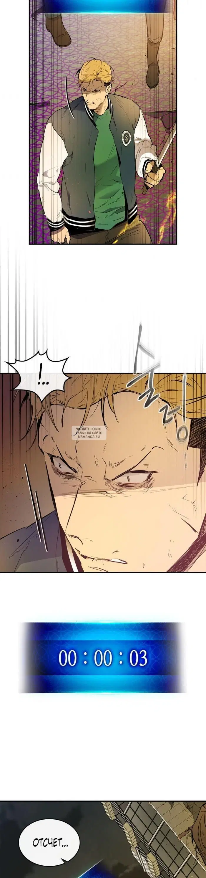 Page 17.000