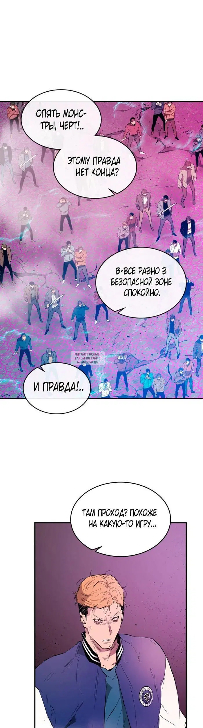 Page 17.000