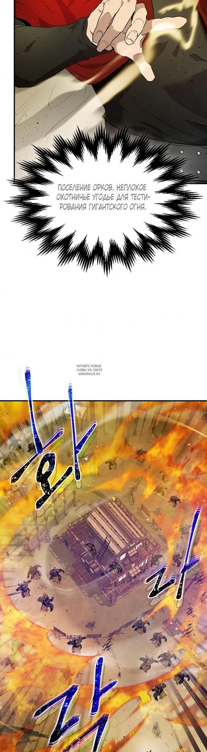 Page 17.000