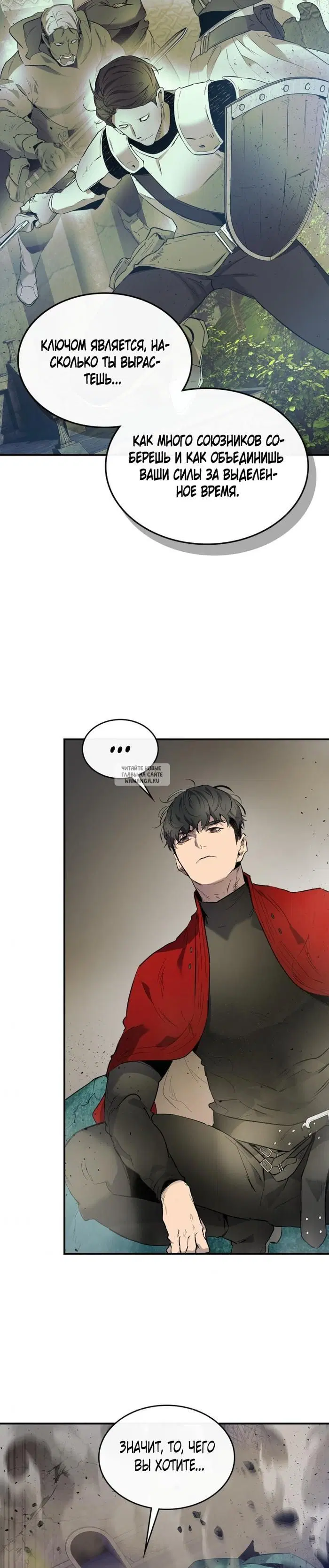 Page 17.000