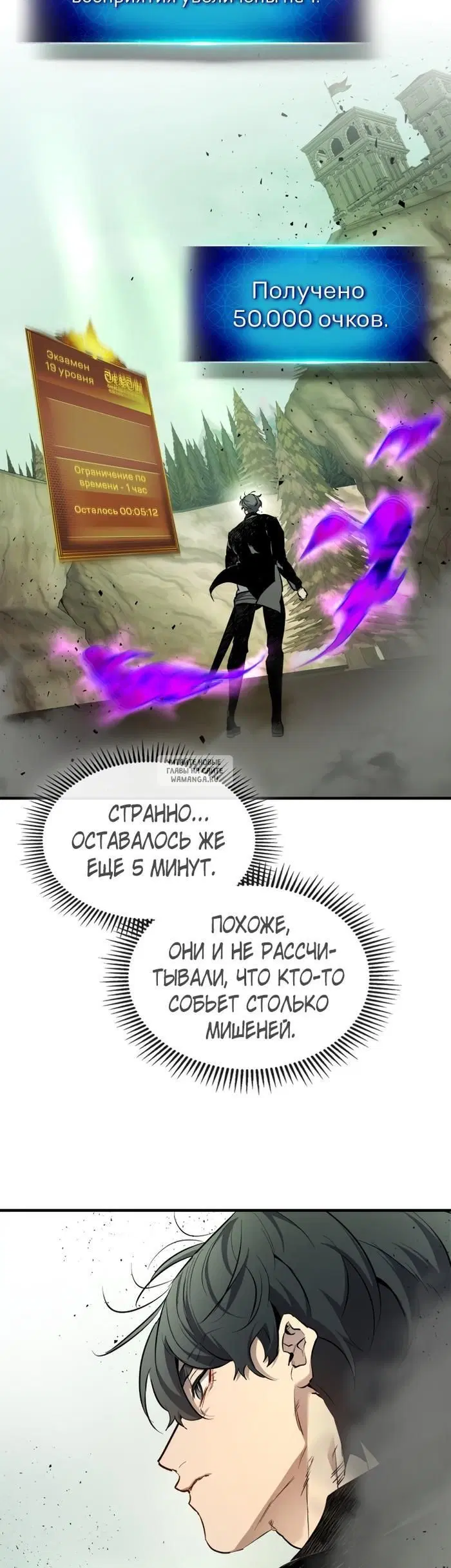 Page 17.000