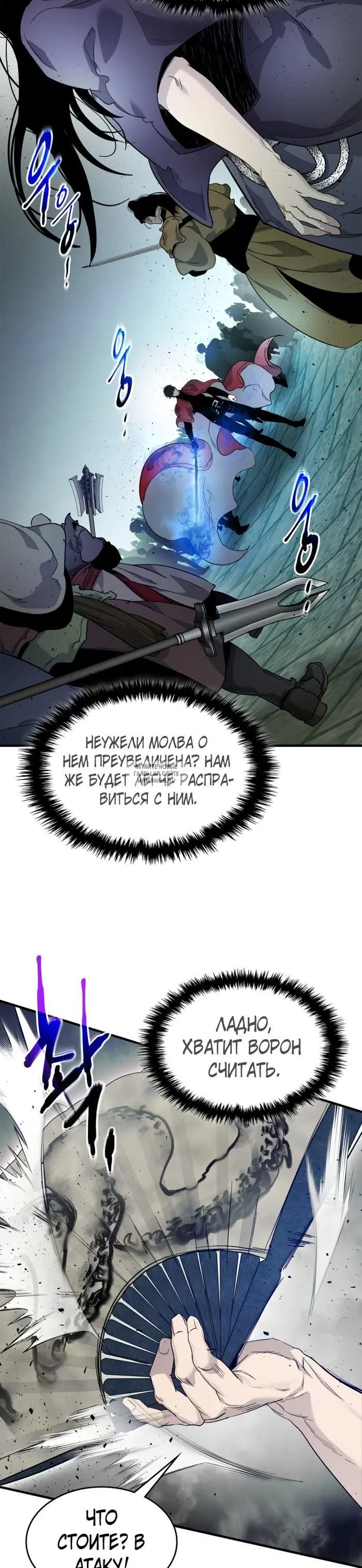 Page 17.000