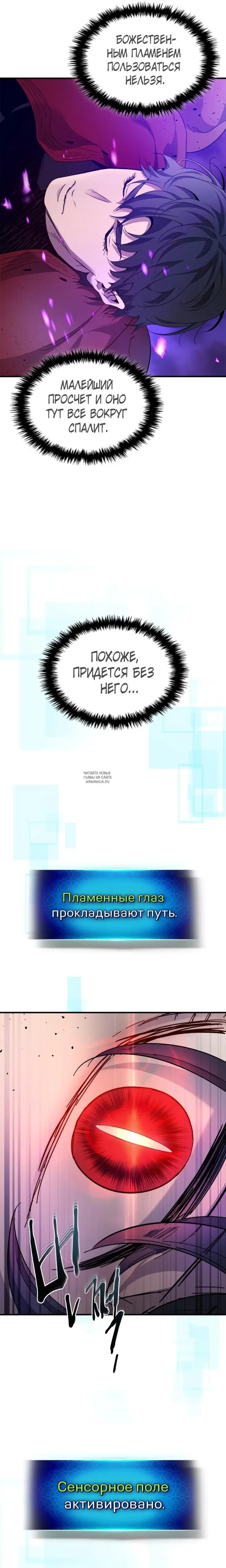 Page 17.000