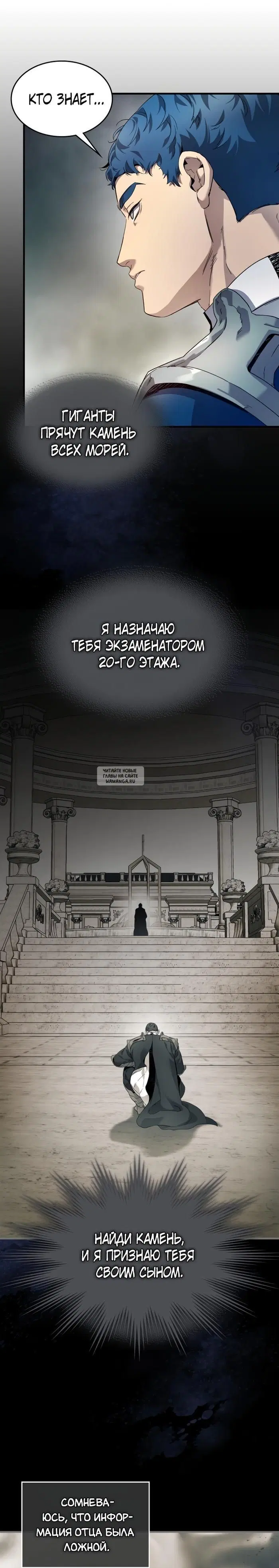 Page 17.000