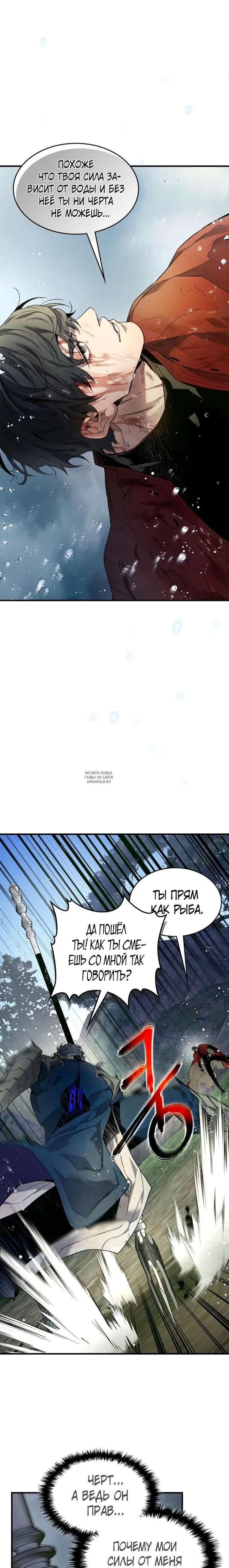 Page 17.000