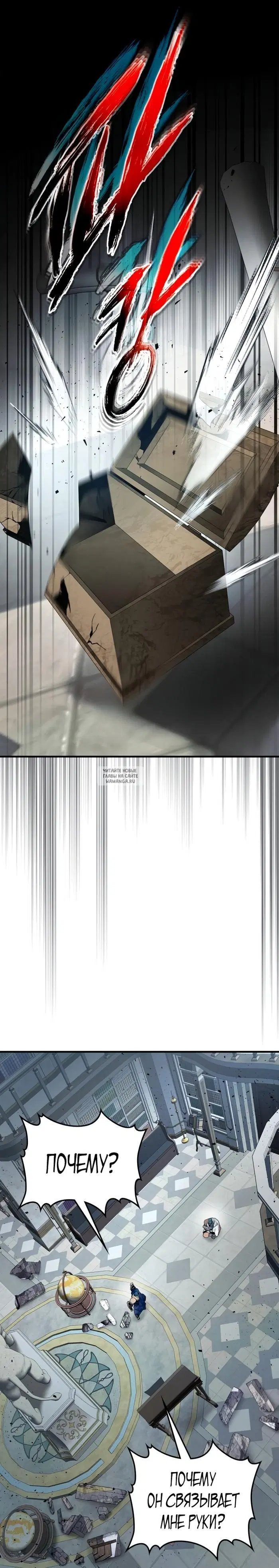 Page 17.000