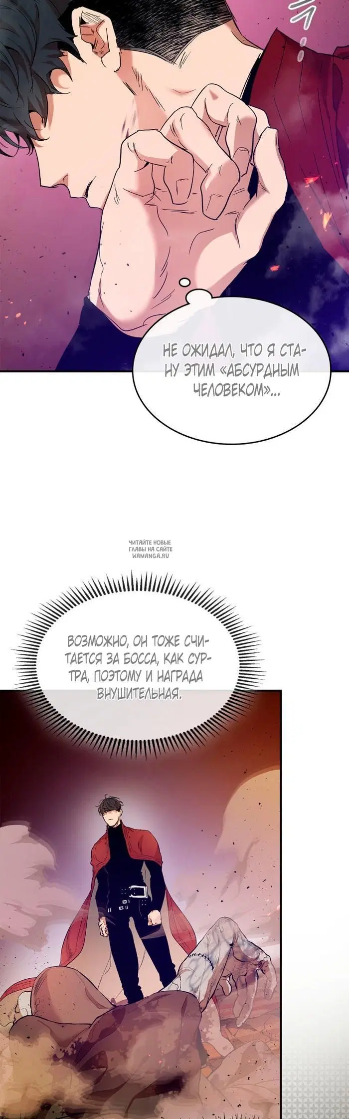 Page 17.000