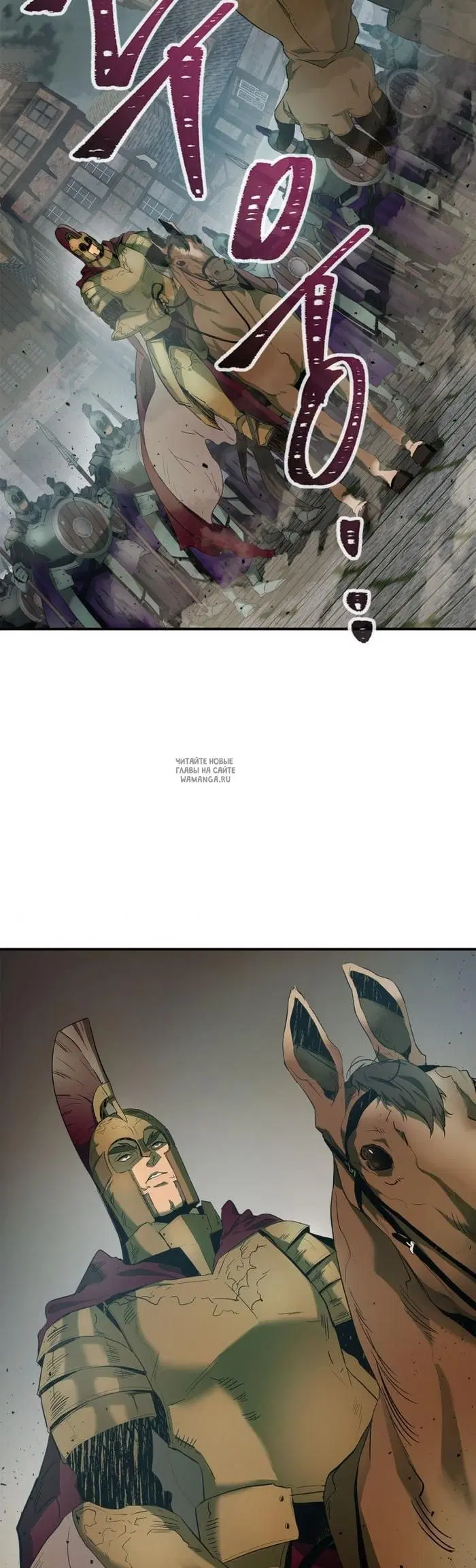 Page 17.000