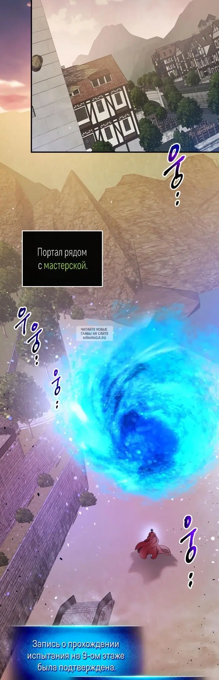Page 17.000