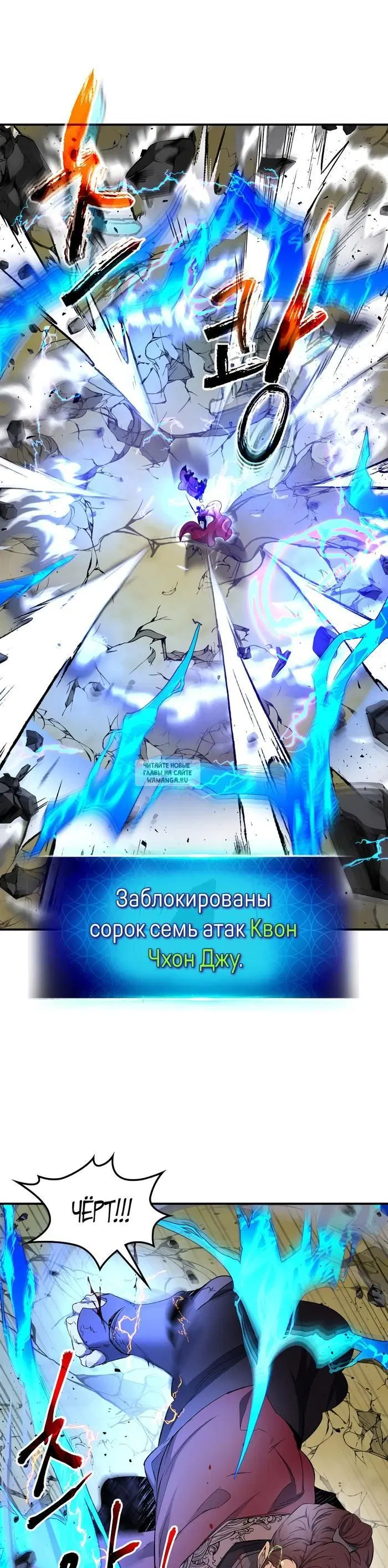 Page 17.000