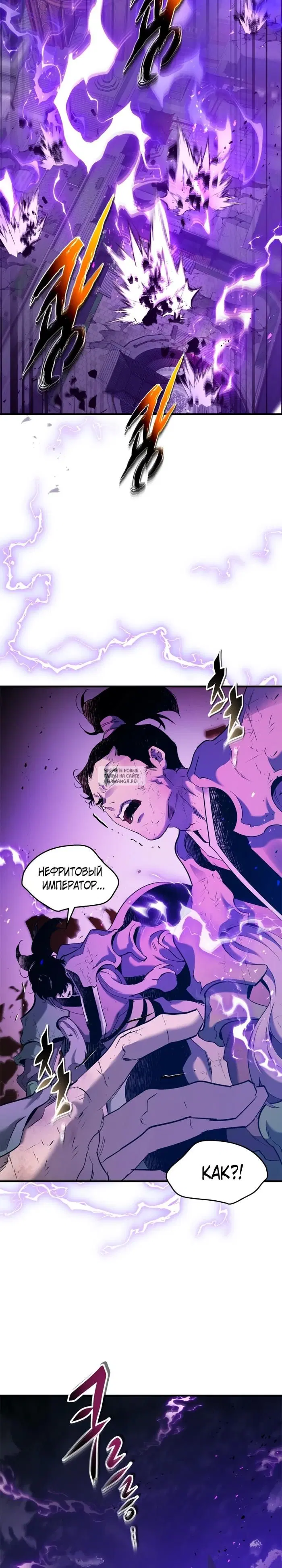 Page 17.000