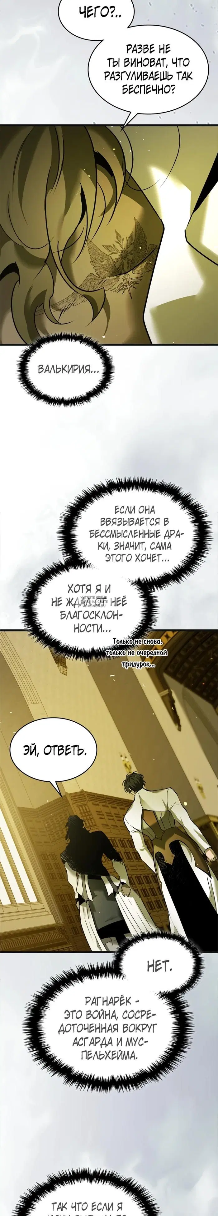 Page 17.000