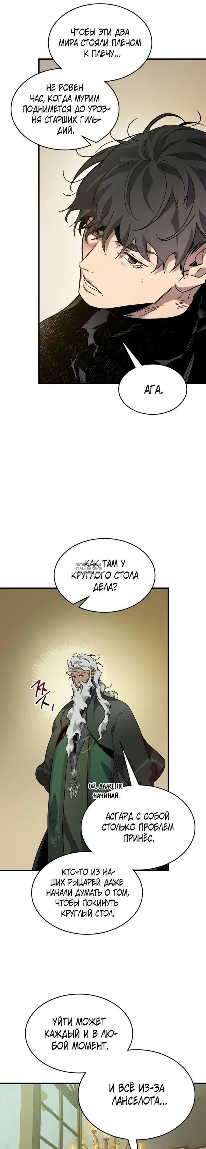 Page 17.000