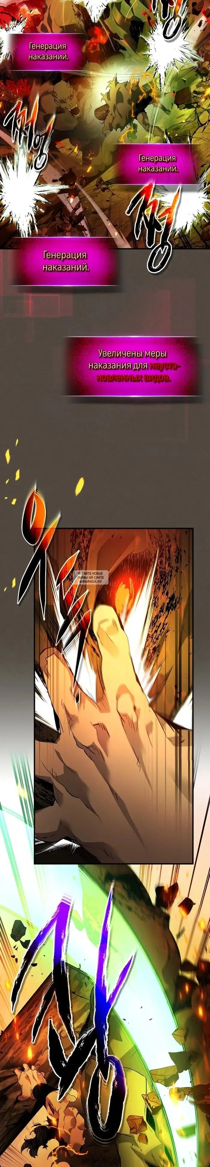 Page 17.000