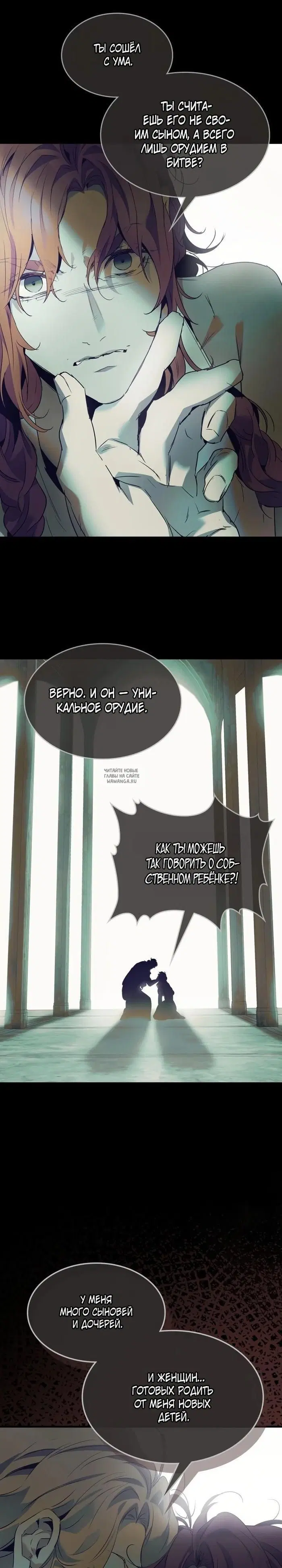 Page 17.000