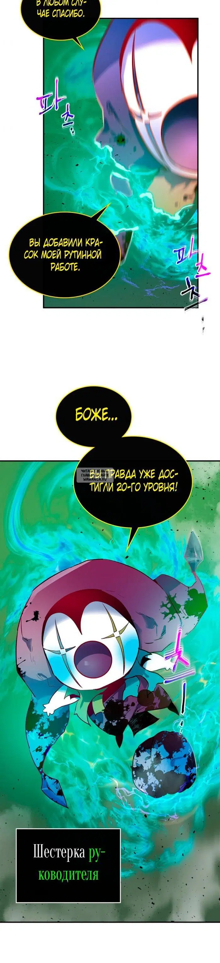 Page 18.000