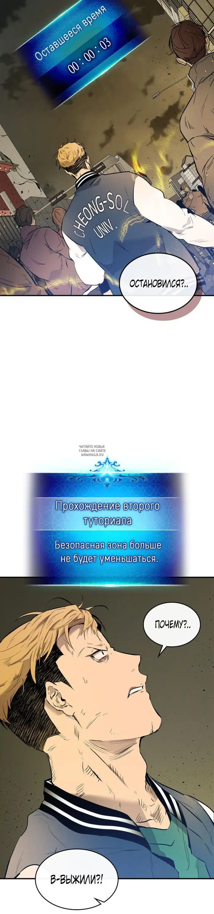 Page 18.000