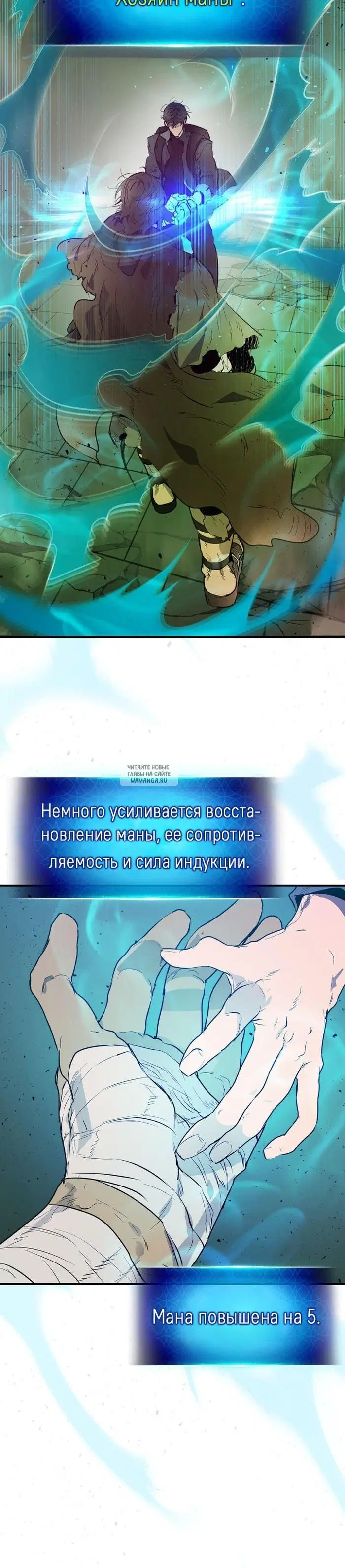 Page 18.000