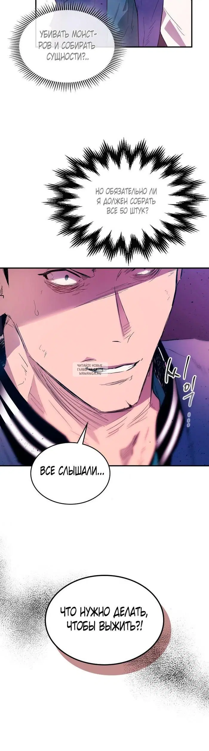 Page 18.000