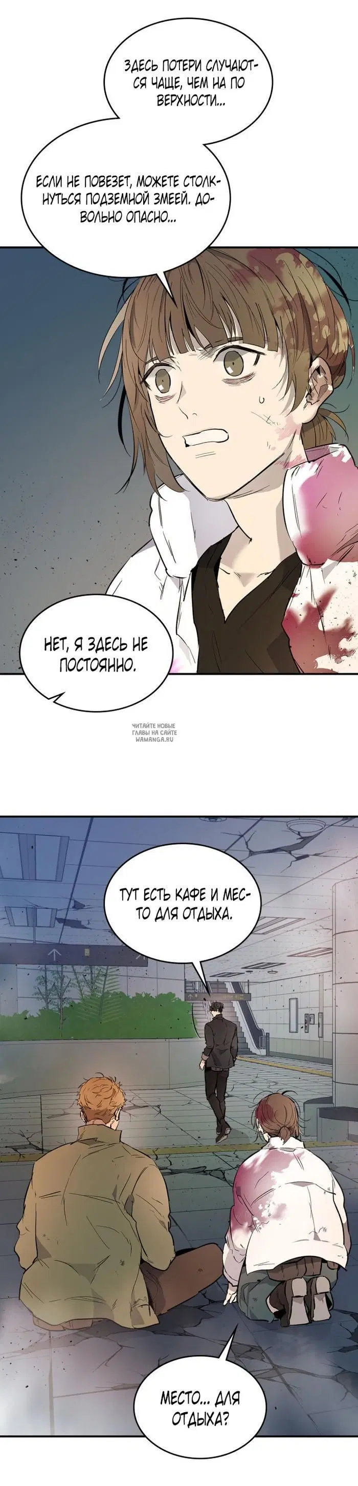 Page 18.000