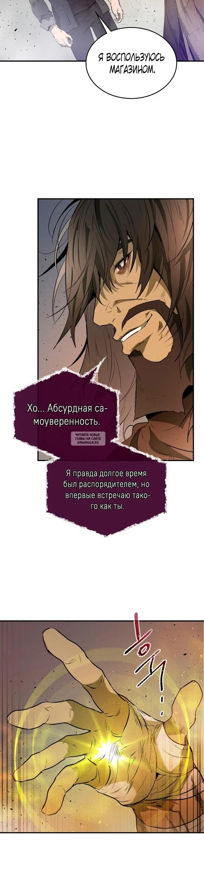 Page 18.000