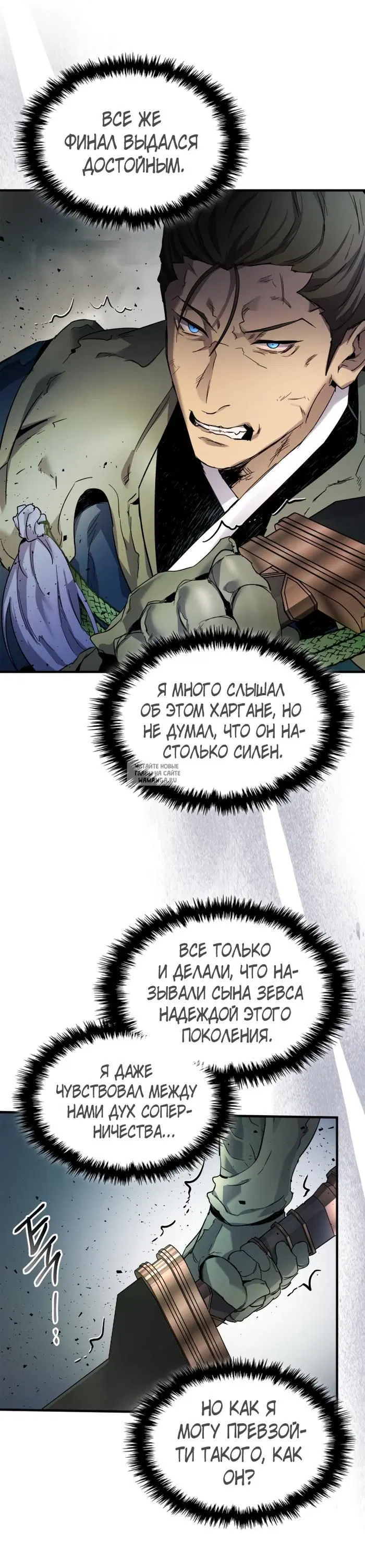 Page 18.000