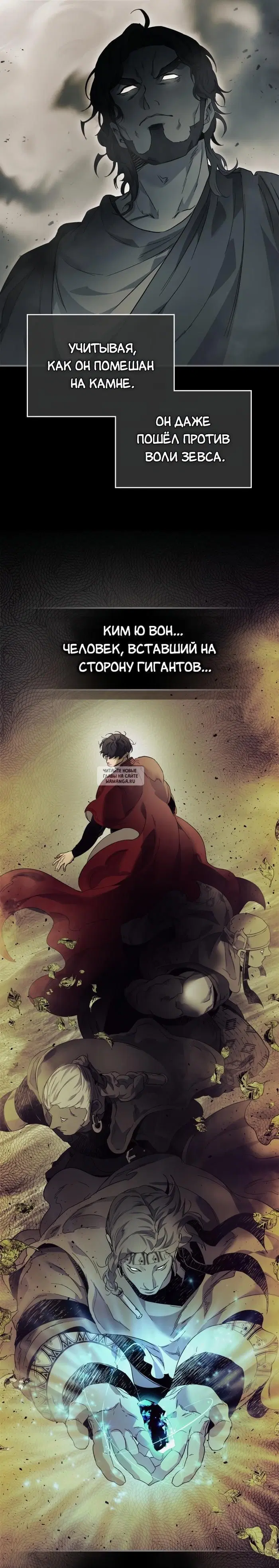 Page 18.000