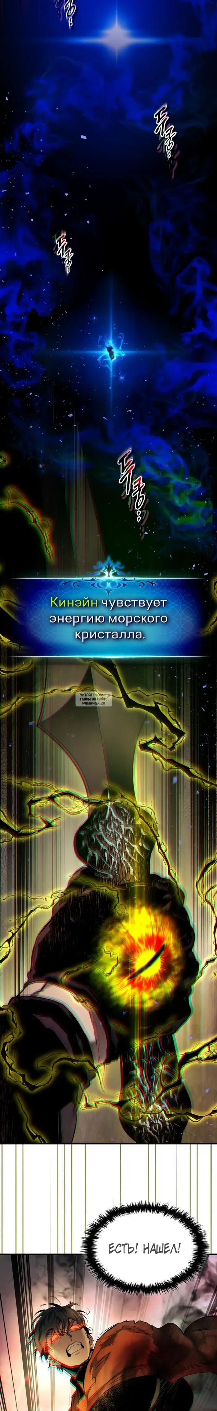 Page 18.000