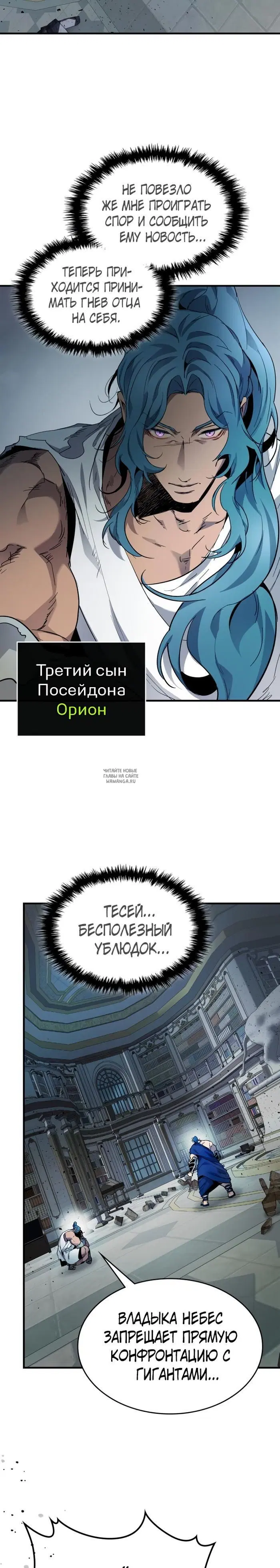 Page 18.000