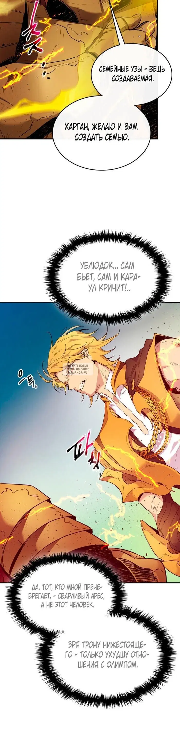 Page 18.000