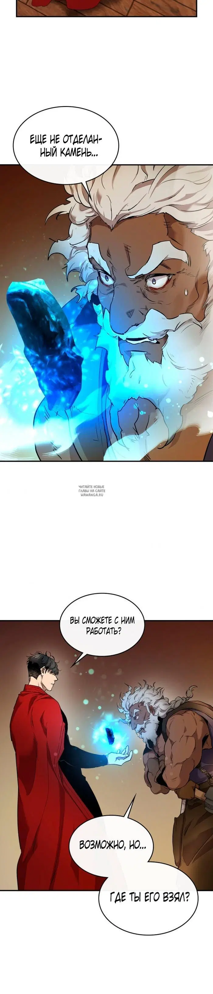 Page 18.000