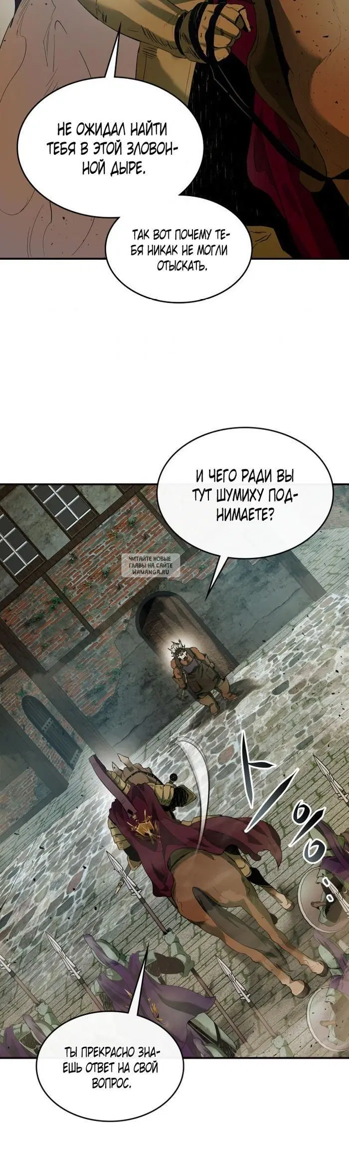Page 18.000