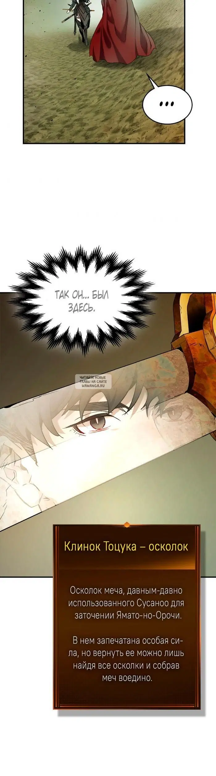 Page 18.000