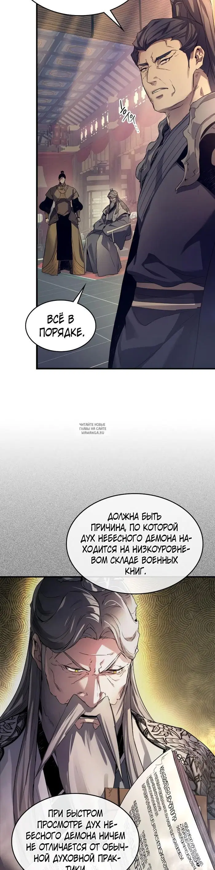 Page 18.000