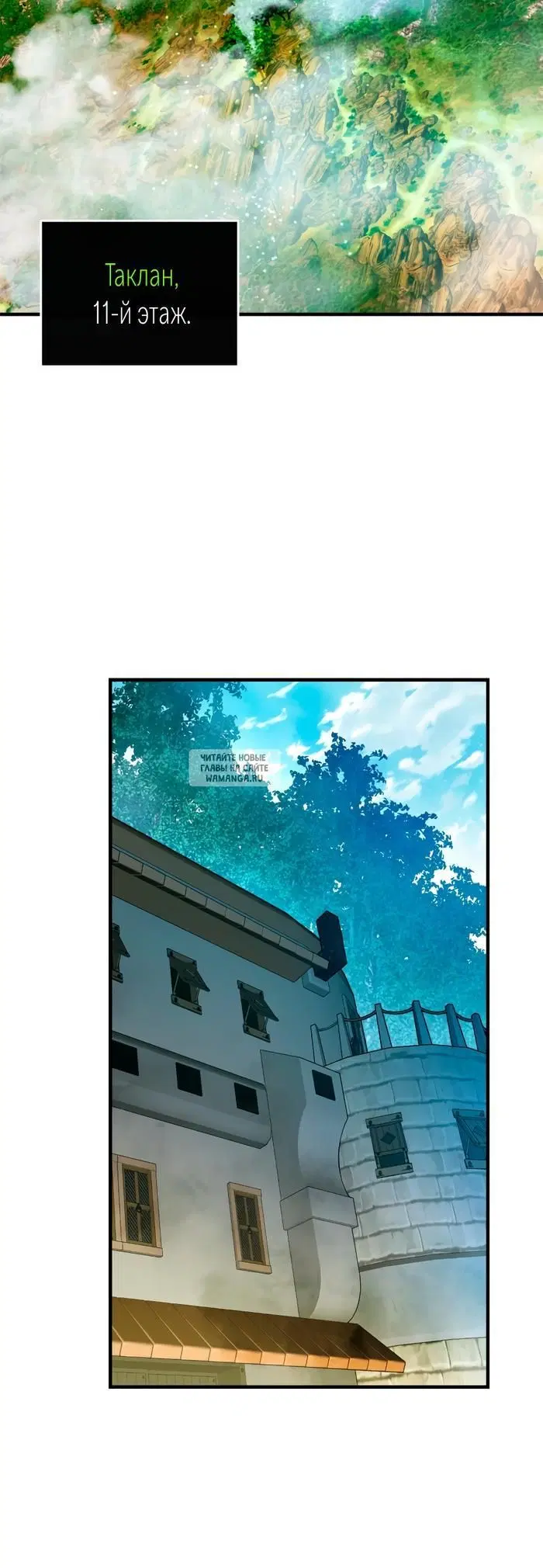 Page 18.000