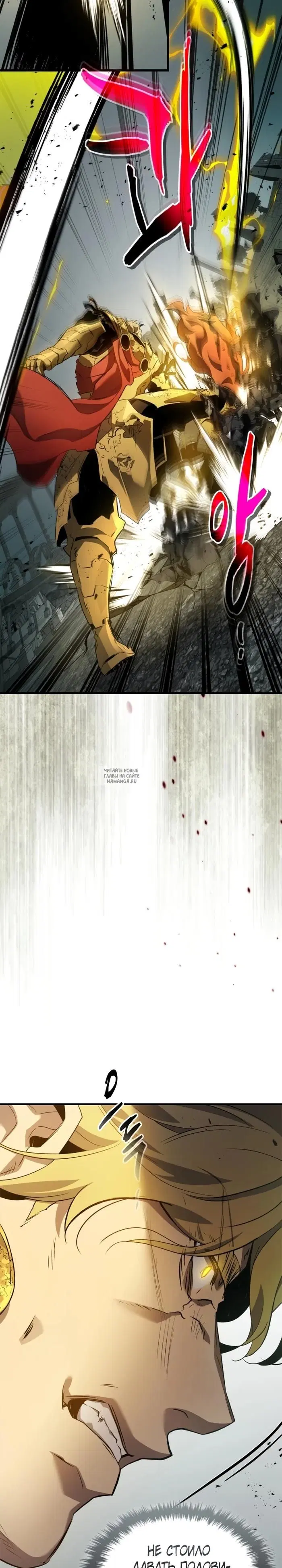 Page 18.000