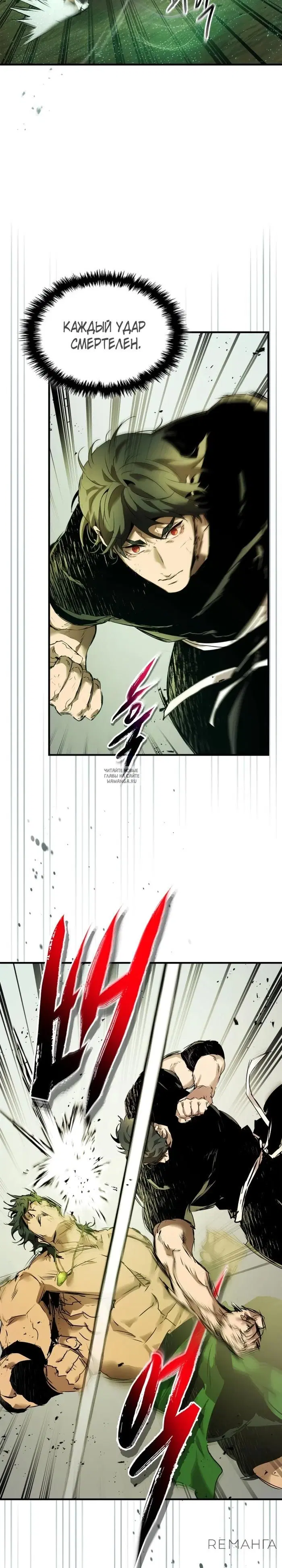 Page 18.000