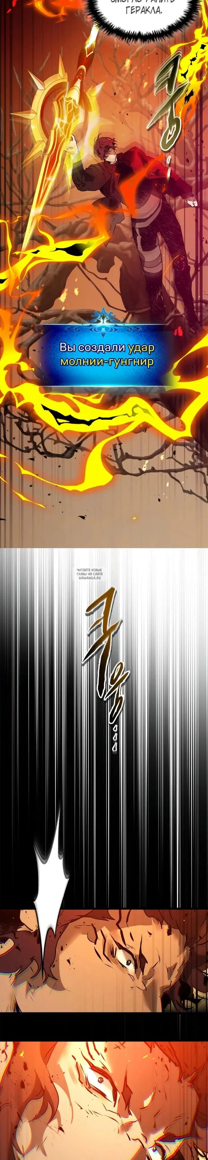 Page 18.000